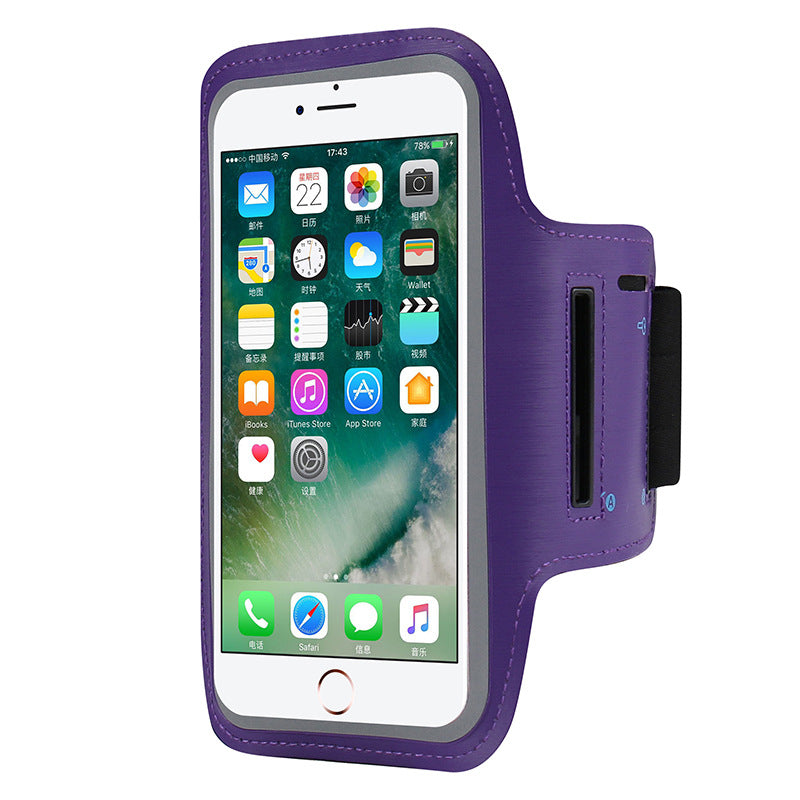 Running Sports Armband Phone Case Holder