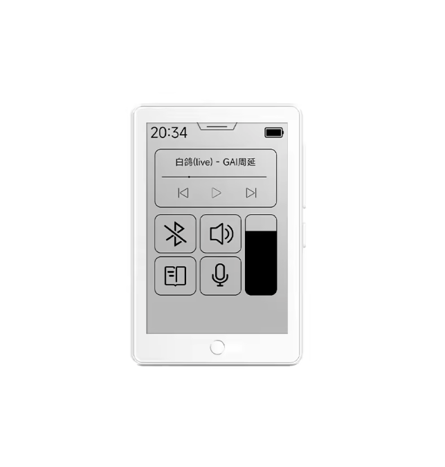 2.7 Inch Mini E-Book Reader