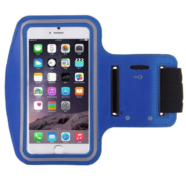 Universal Sports Armband Smartphone Holder
