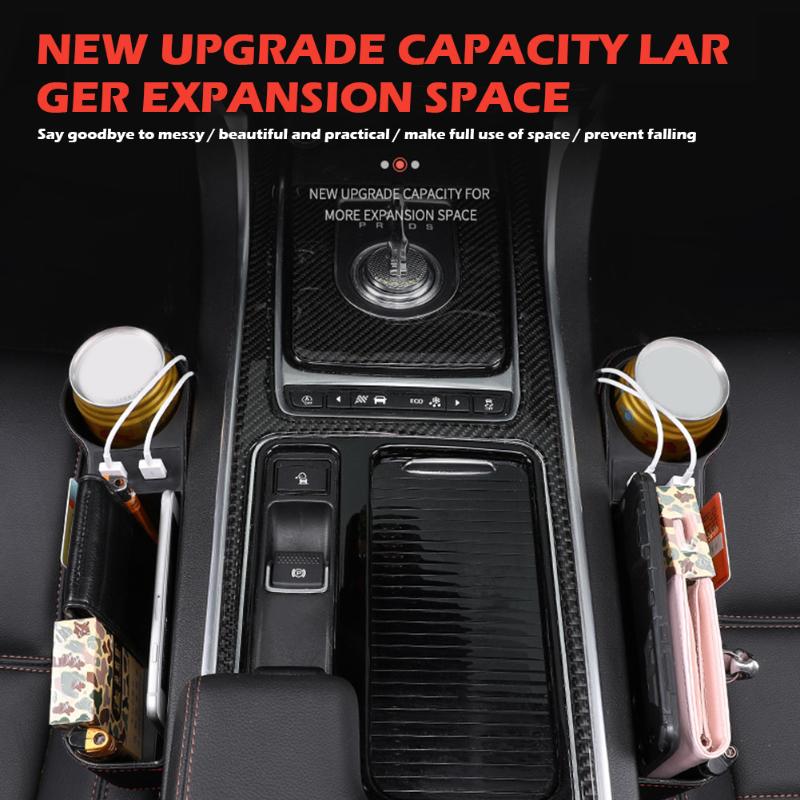 Universal Car Storage Console Organiser