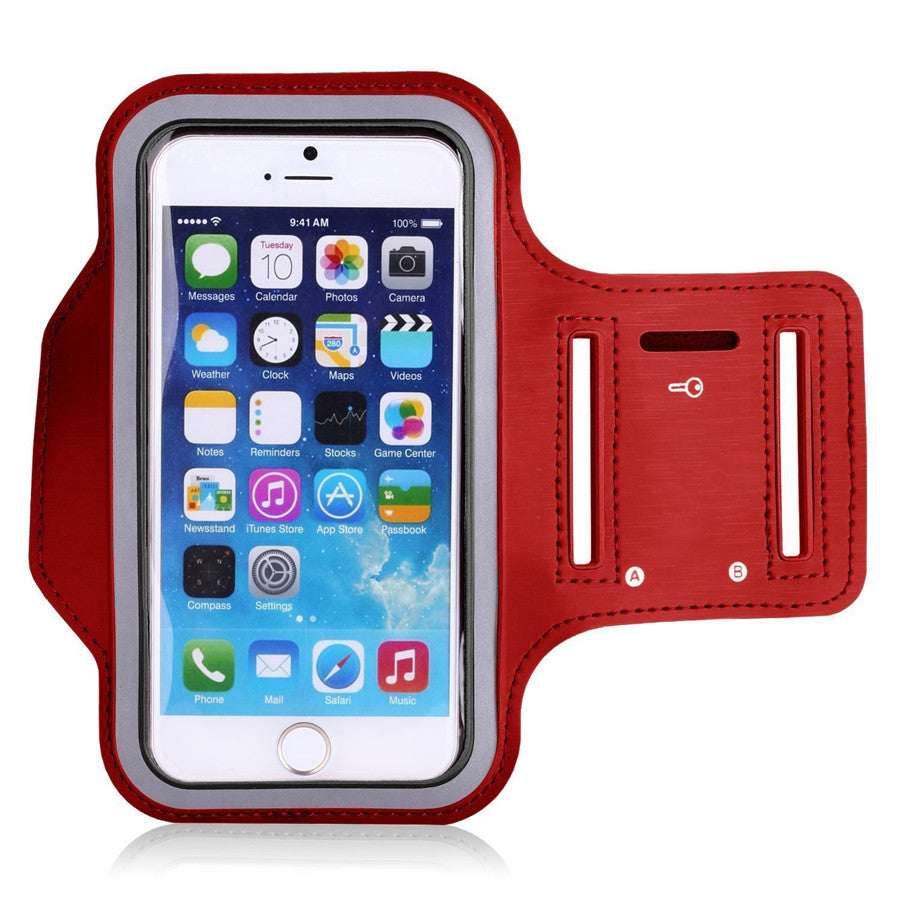 Universal Outdoor Sports Armband
